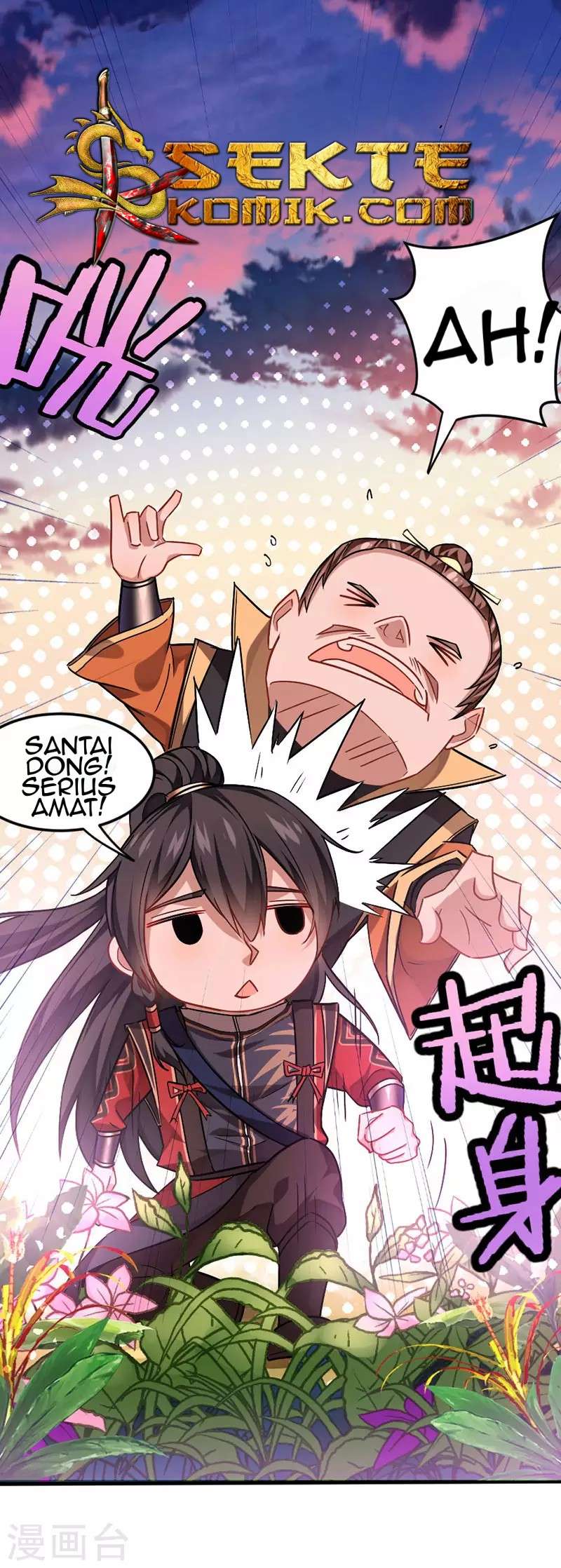 Return of Xiandi Chapter 32 - halaman 14