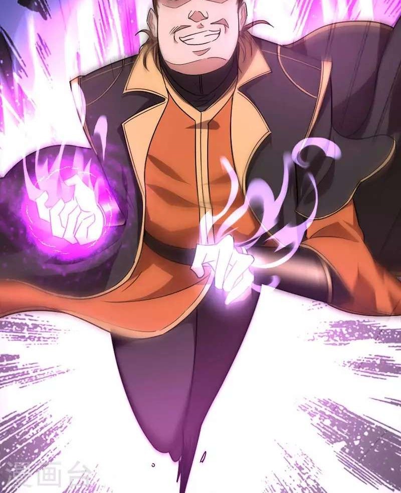 Return of Xiandi Chapter 32 - halaman 19