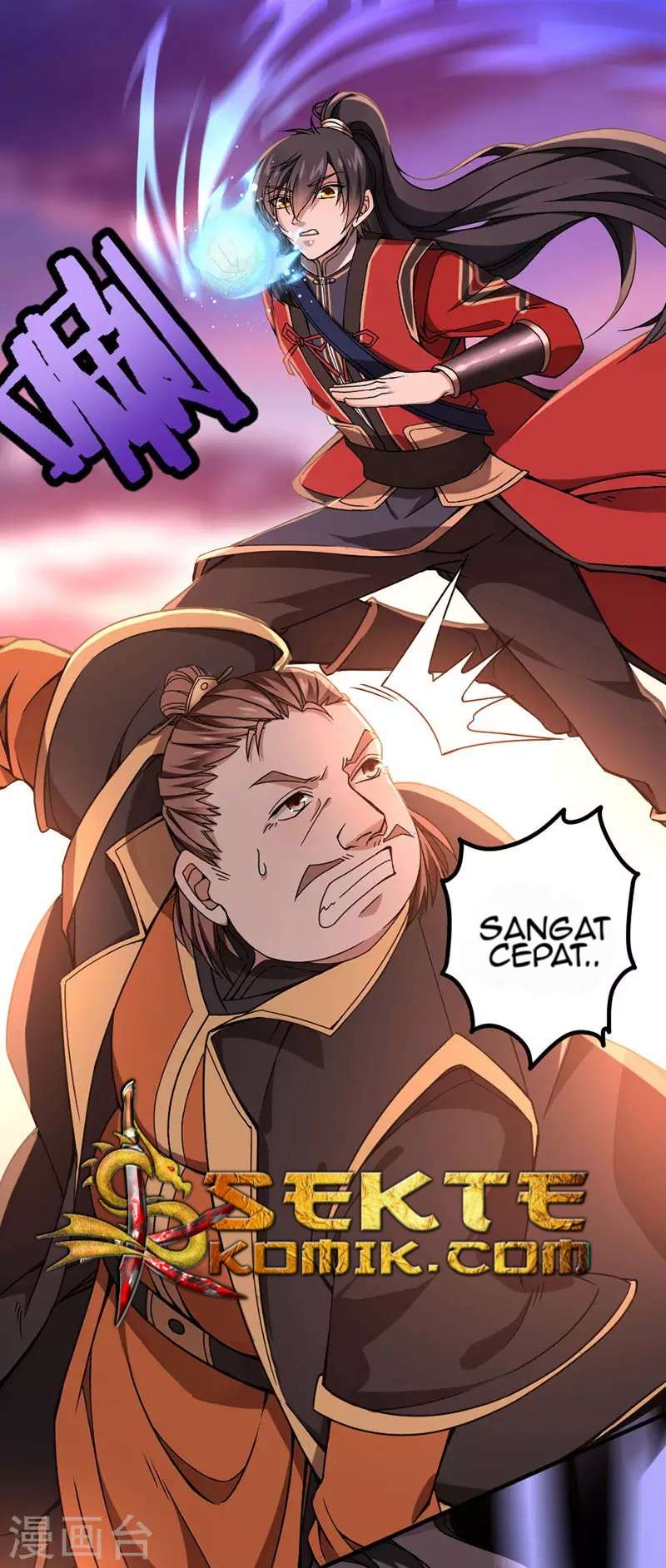 Return of Xiandi Chapter 32 - halaman 26