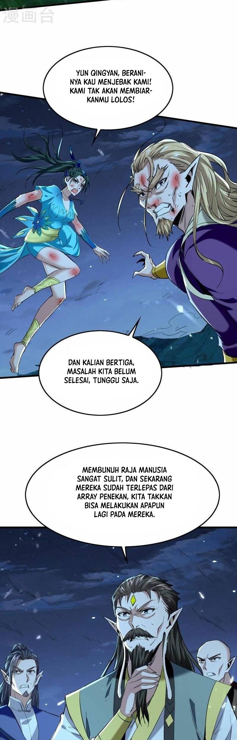 Return of Xiandi Chapter 320 - halaman 13