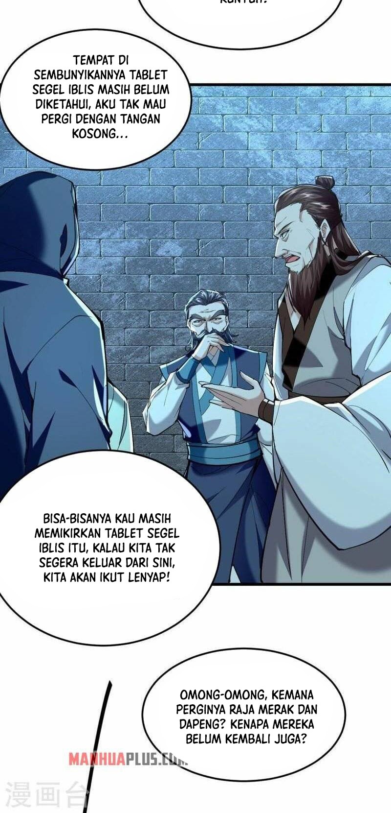 Return of Xiandi Chapter 320 - halaman 20