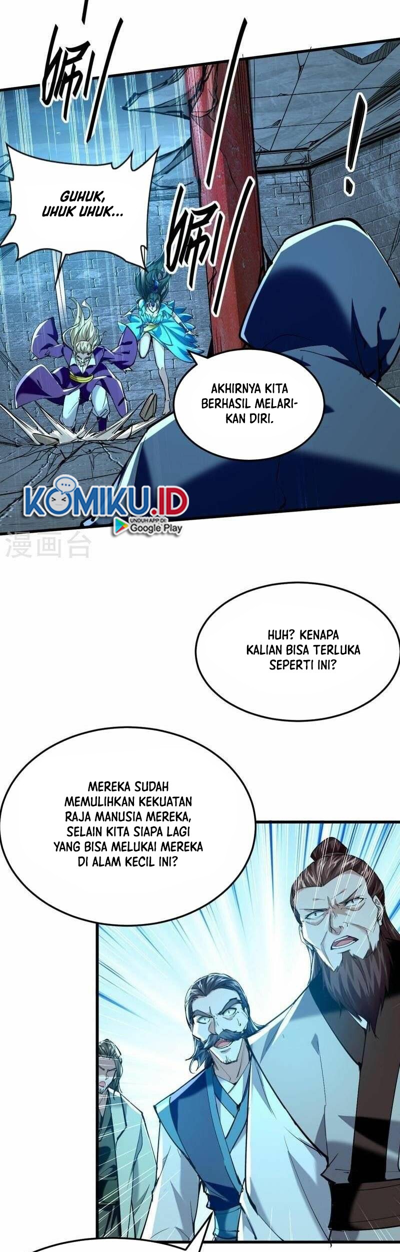 Return of Xiandi Chapter 320 - halaman 21
