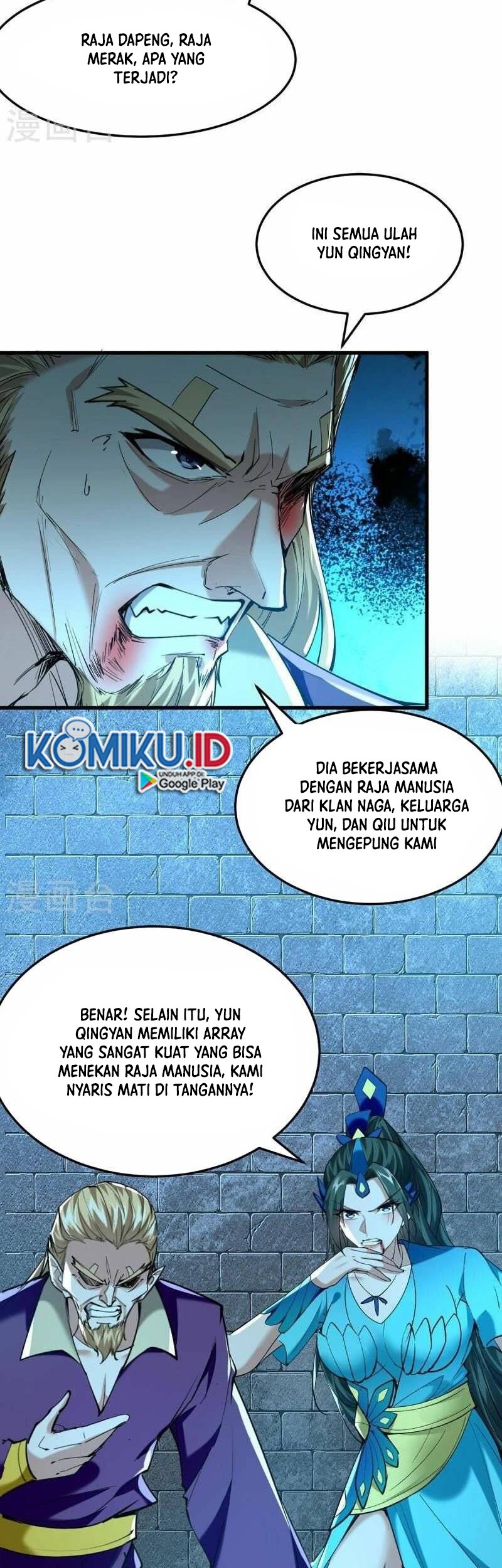 Return of Xiandi Chapter 320 - halaman 22