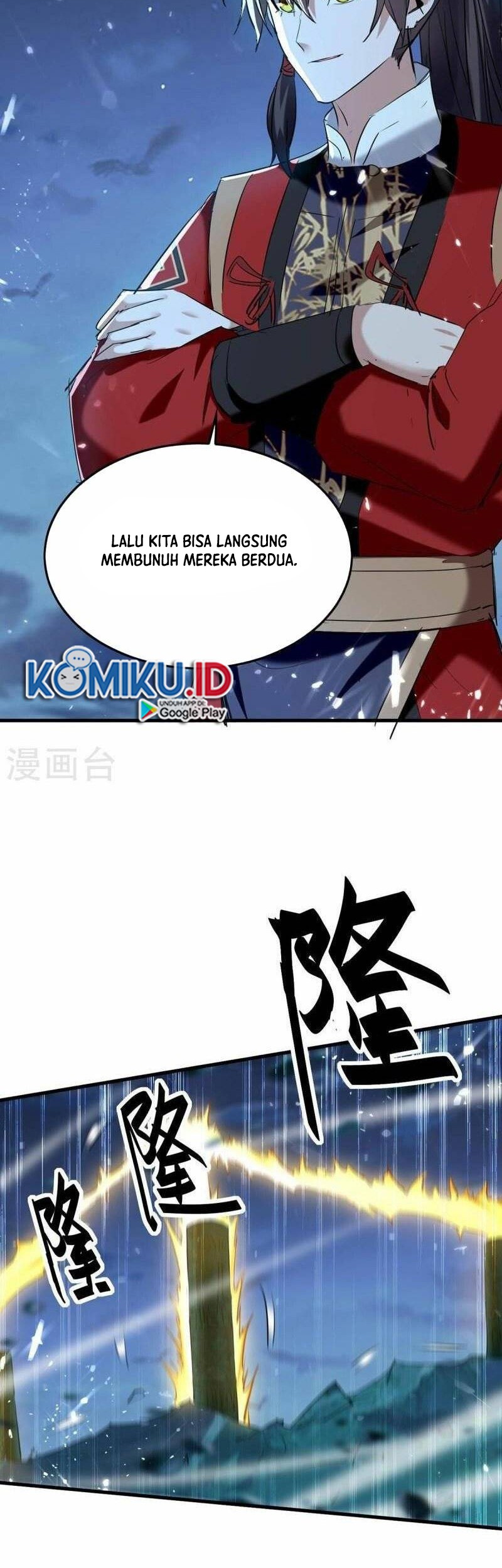 Return of Xiandi Chapter 320 - halaman 7