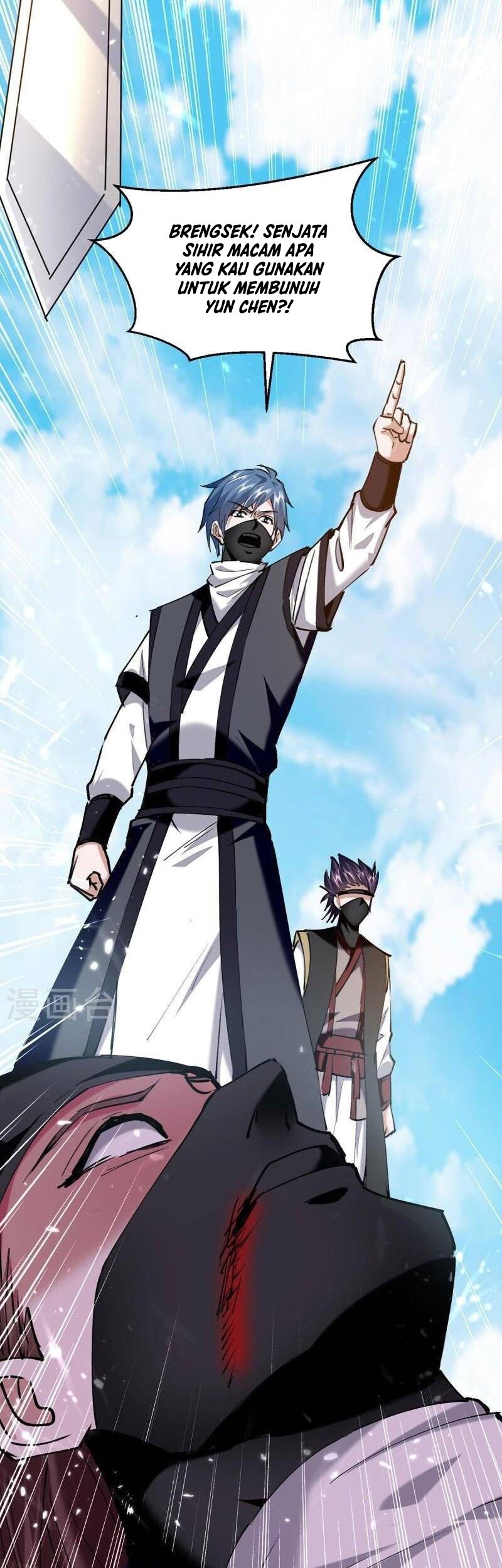 Return of Xiandi Chapter 322 - halaman 25