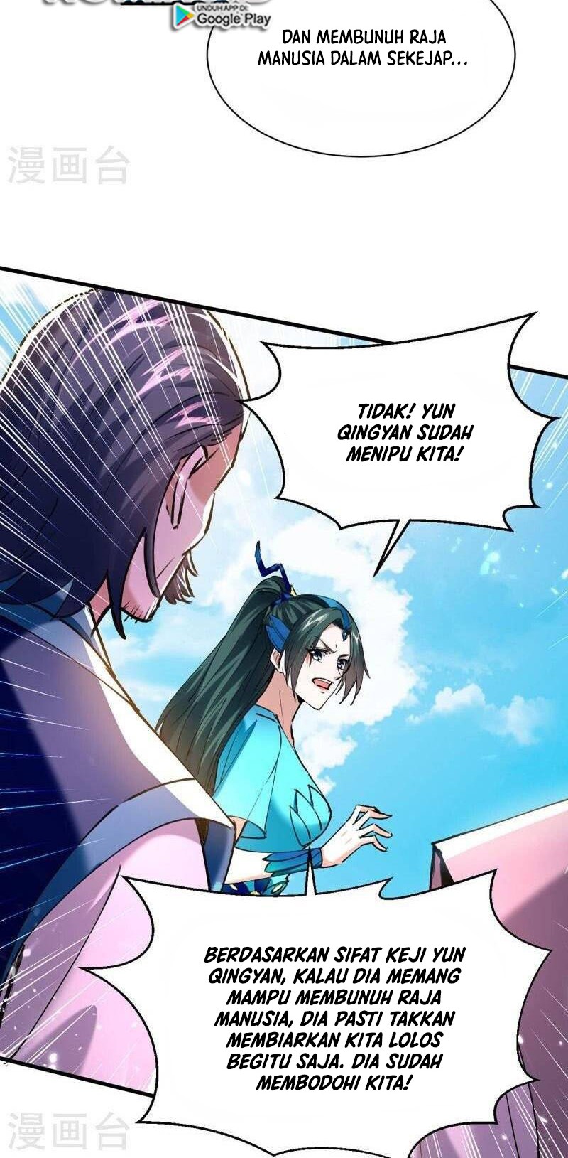 Return of Xiandi Chapter 323 - halaman 10