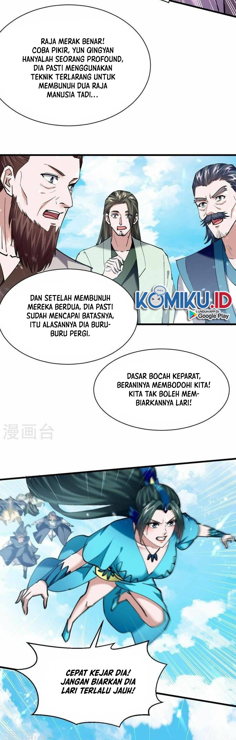 Return of Xiandi Chapter 323 - halaman 11