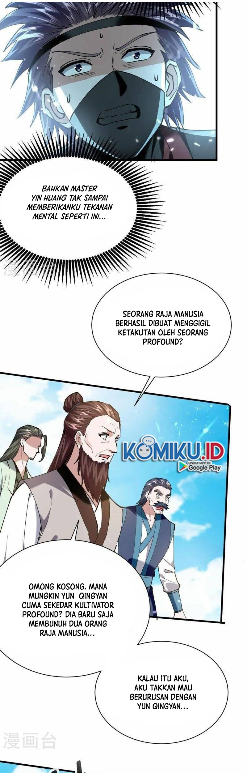 Return of Xiandi Chapter 323 - halaman 5