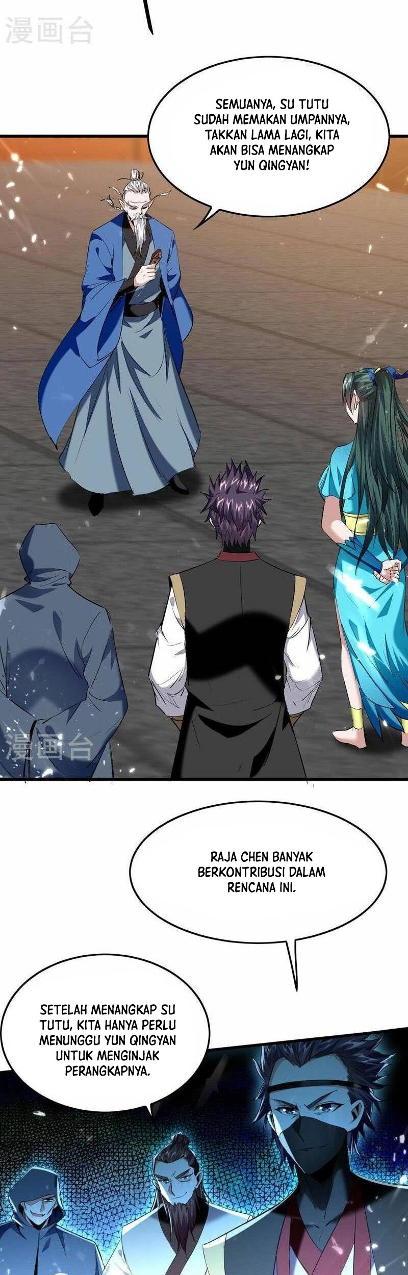 Return of Xiandi Chapter 324 - halaman 25