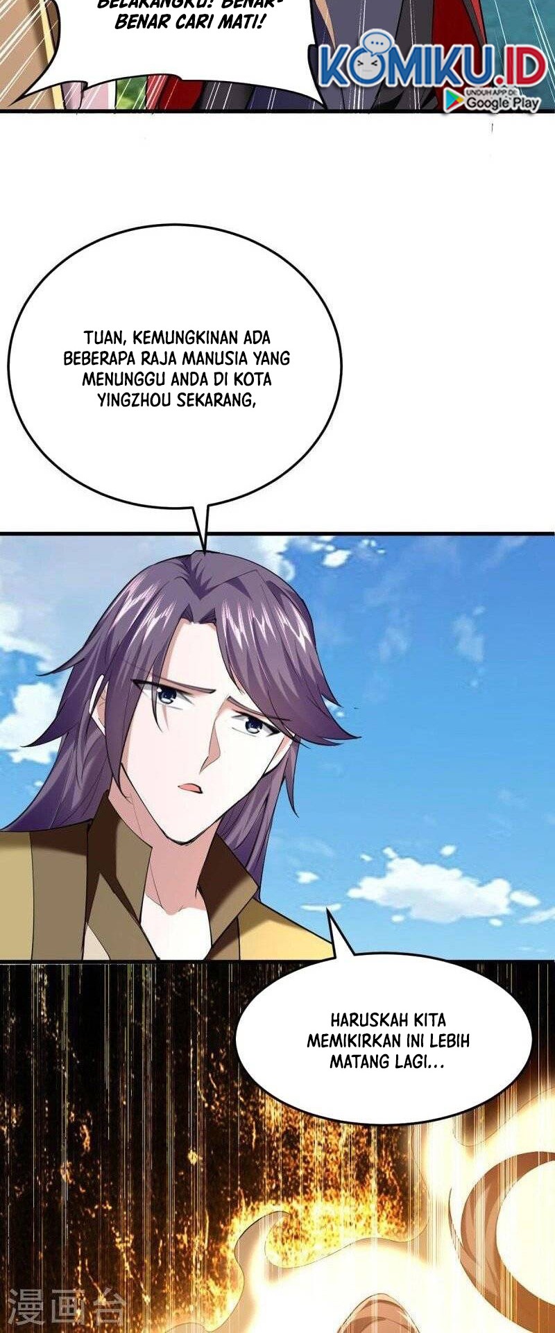 Return of Xiandi Chapter 326 - halaman 23