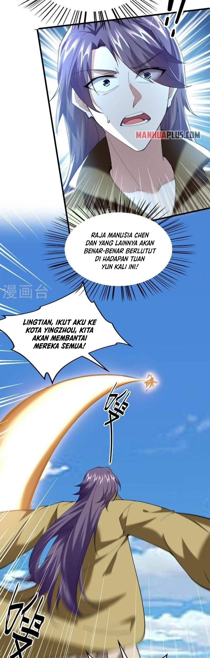 Return of Xiandi Chapter 326 - halaman 25
