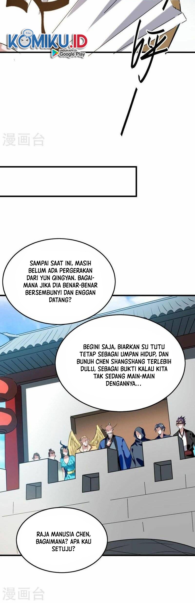 Return of Xiandi Chapter 327 - halaman 20