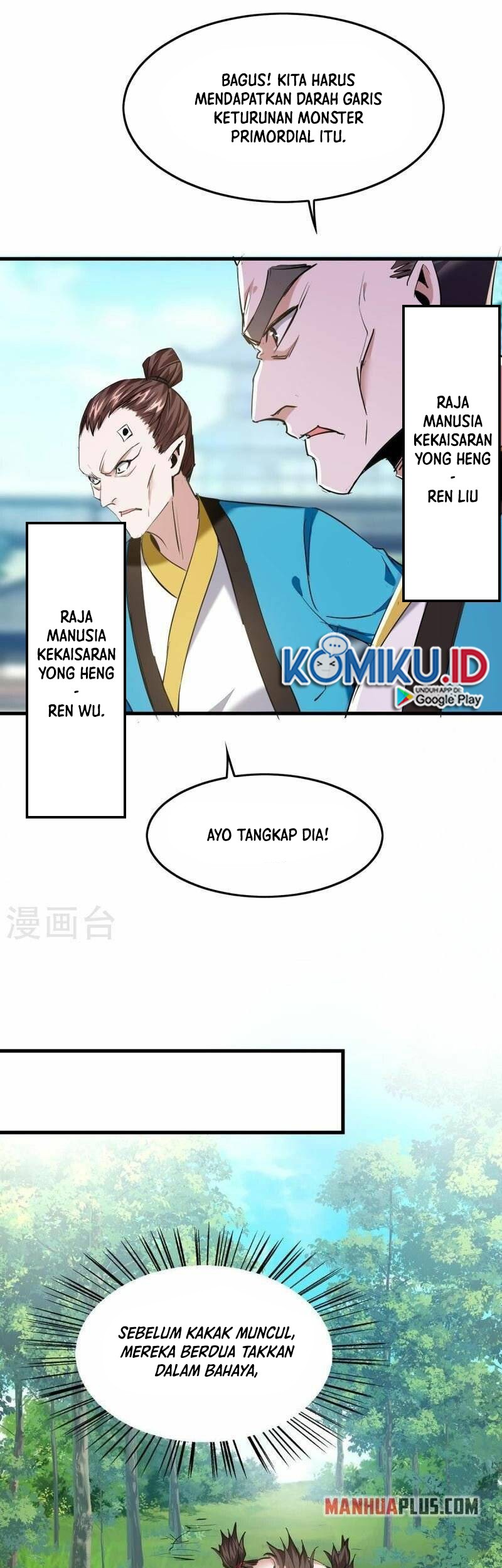 Return of Xiandi Chapter 327 - halaman 9