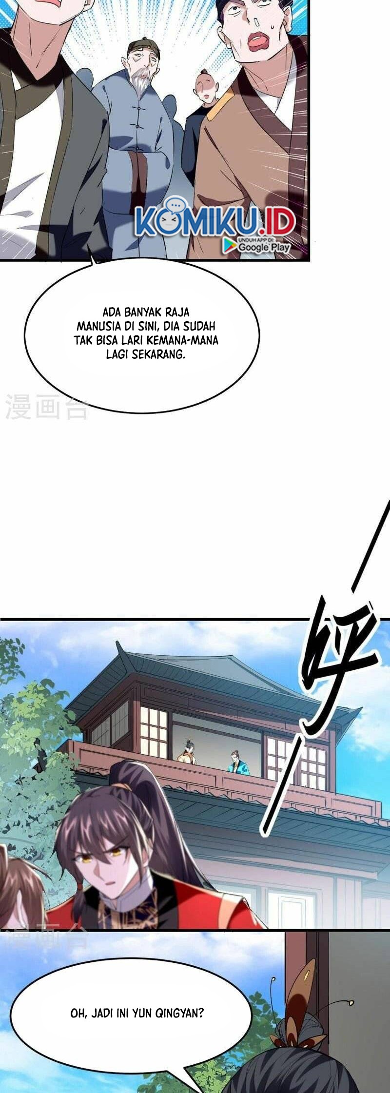 Return of Xiandi Chapter 328 - halaman 10