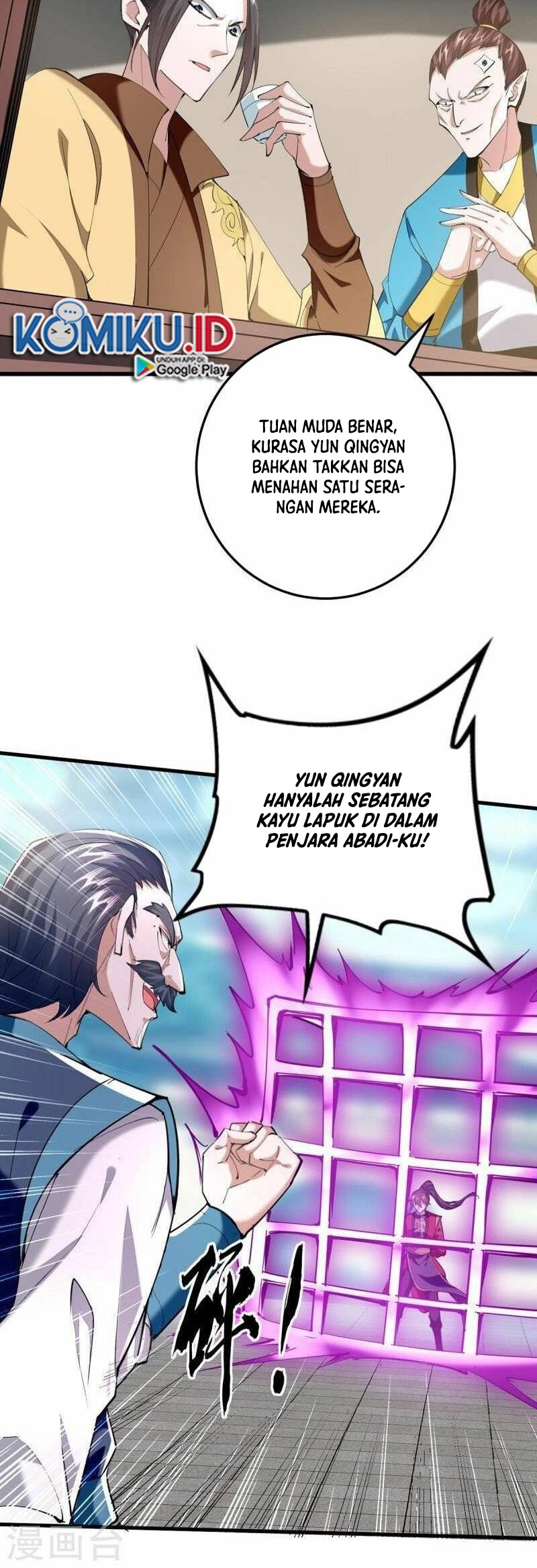 Return of Xiandi Chapter 328 - halaman 22