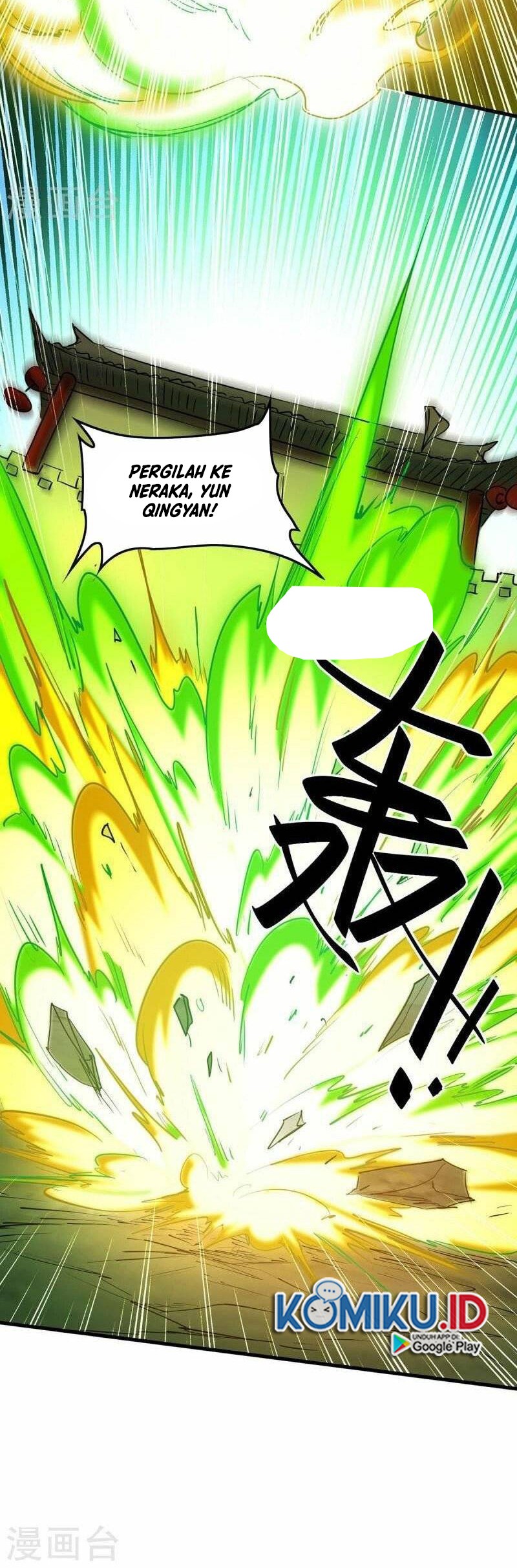 Return of Xiandi Chapter 329 - halaman 25