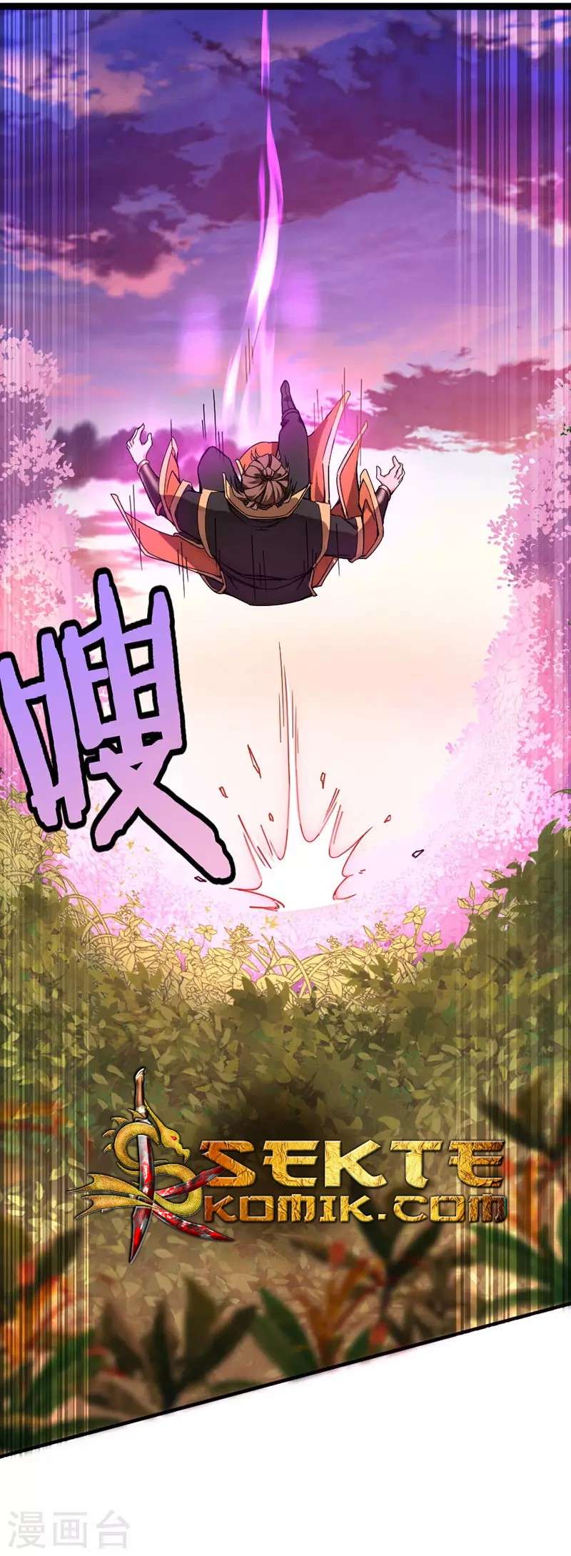 Return of Xiandi Chapter 33 - halaman 2