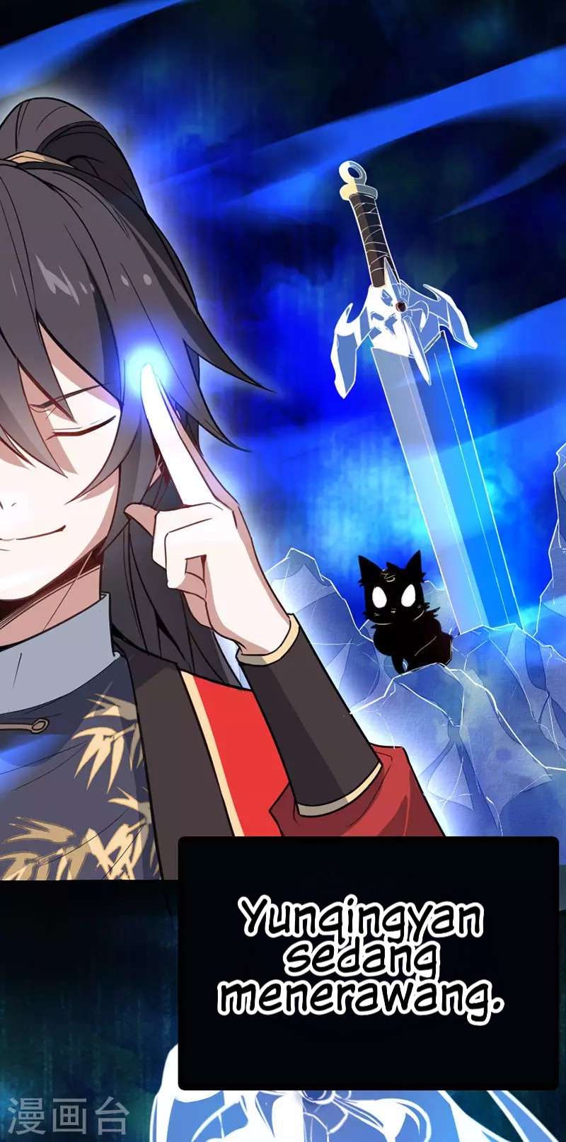 Return of Xiandi Chapter 33 - halaman 20
