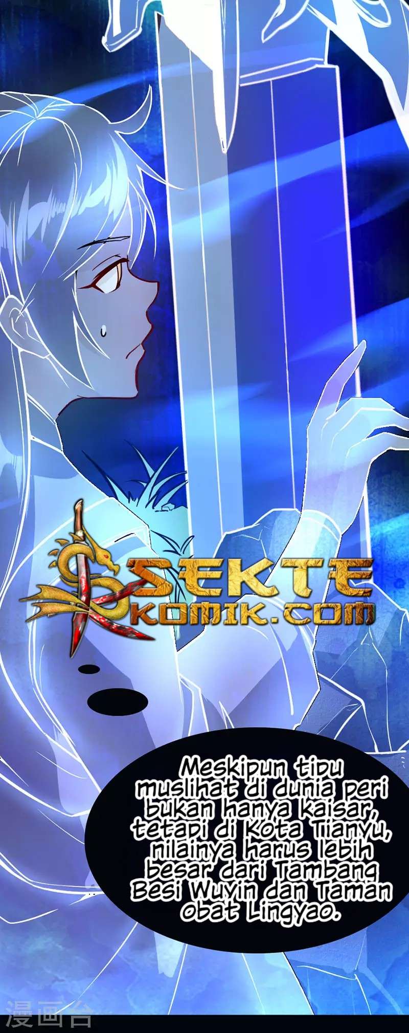 Return of Xiandi Chapter 33 - halaman 21