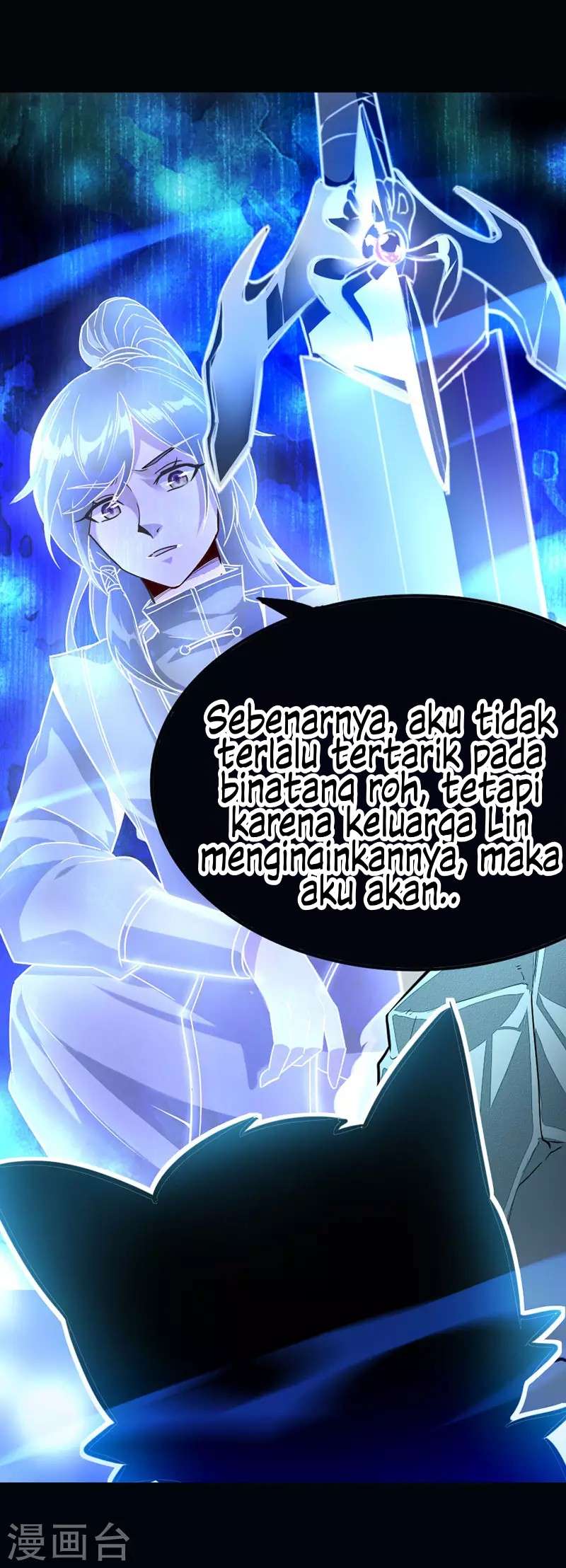 Return of Xiandi Chapter 33 - halaman 22