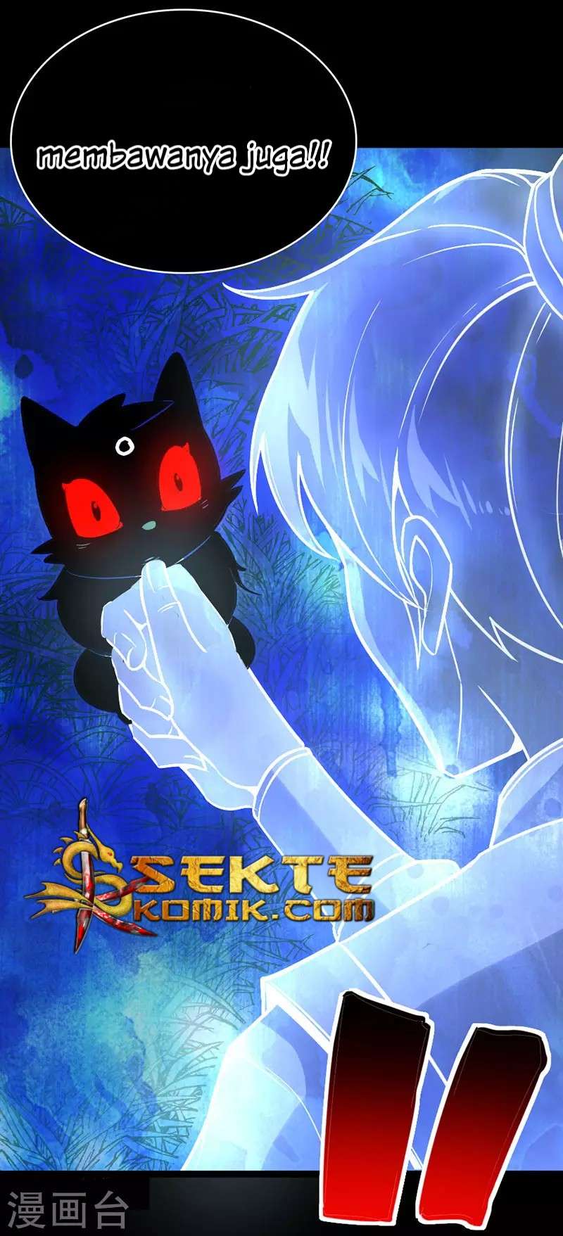 Return of Xiandi Chapter 33 - halaman 23