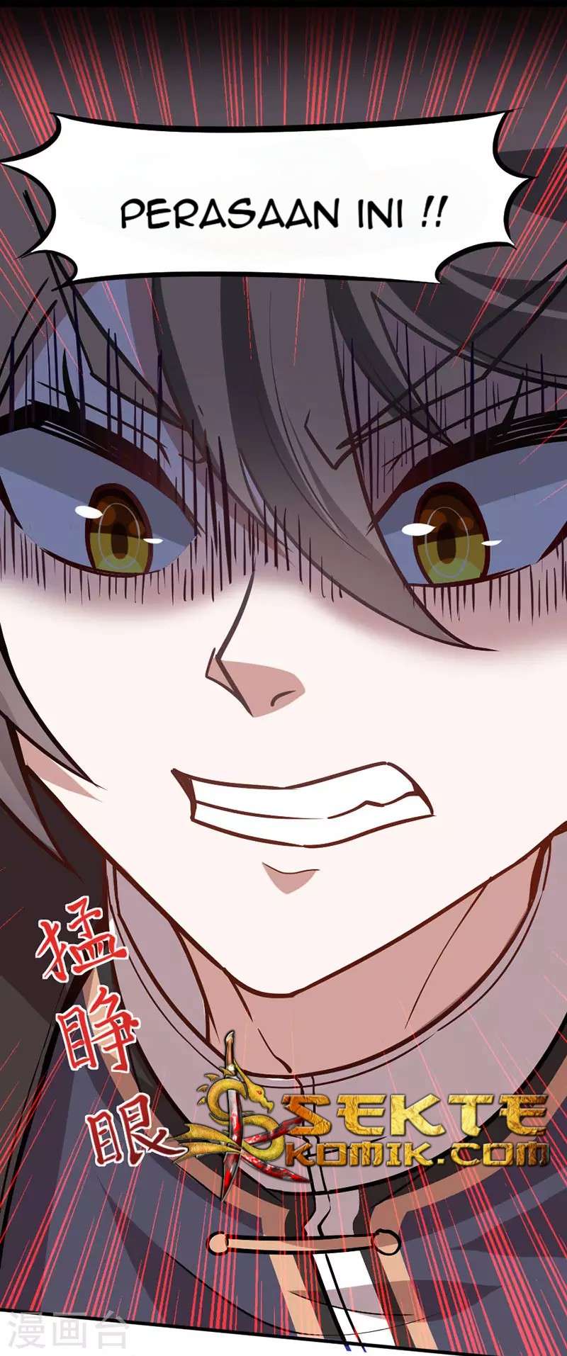 Return of Xiandi Chapter 33 - halaman 25