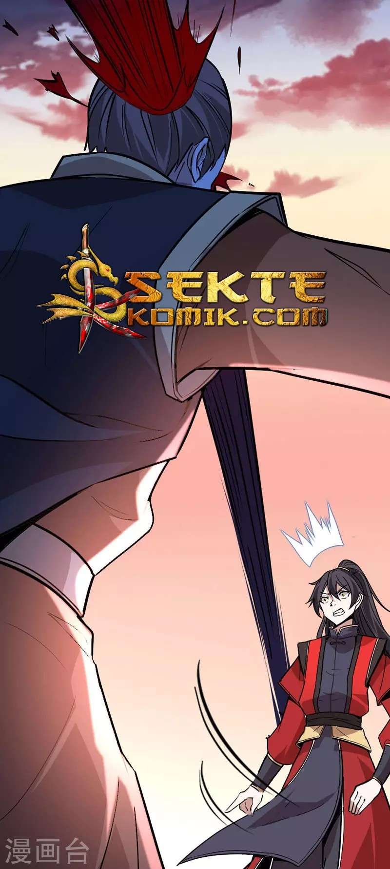 Return of Xiandi Chapter 33 - halaman 28