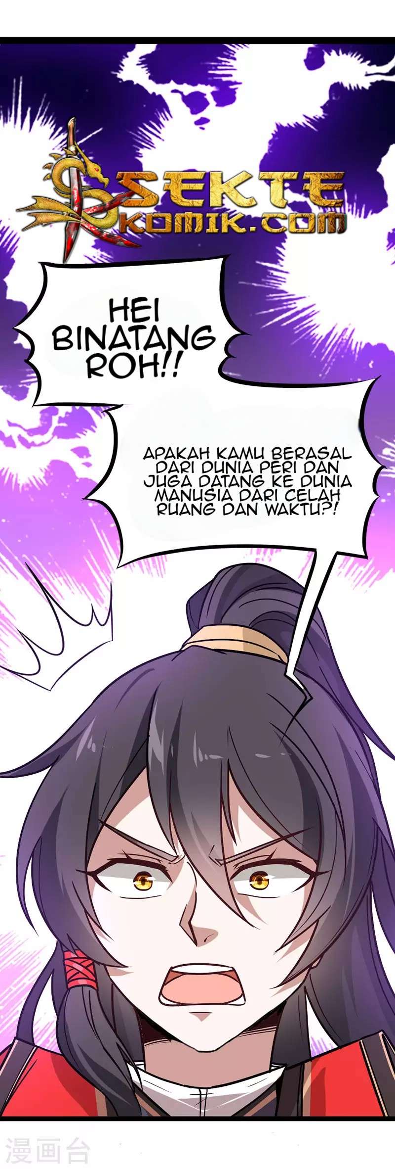 Return of Xiandi Chapter 33 - halaman 31