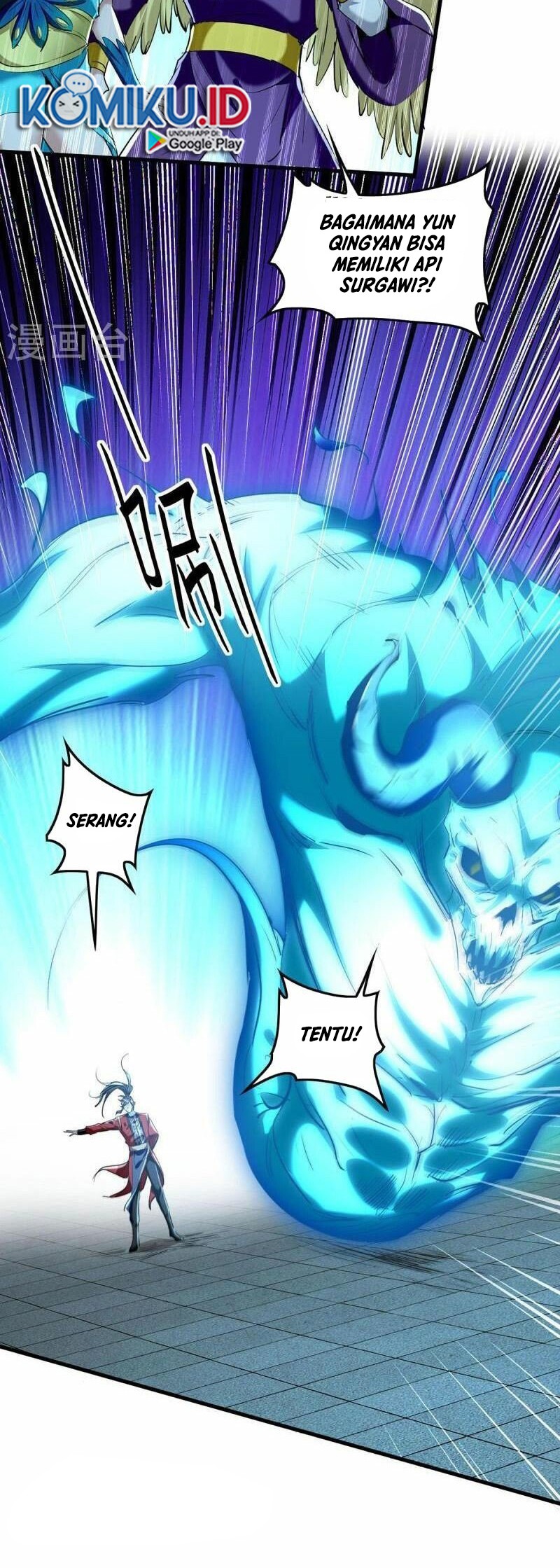 Return of Xiandi Chapter 330 - halaman 10