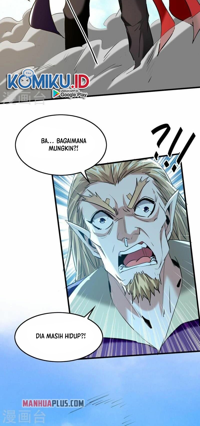 Return of Xiandi Chapter 330 - halaman 6