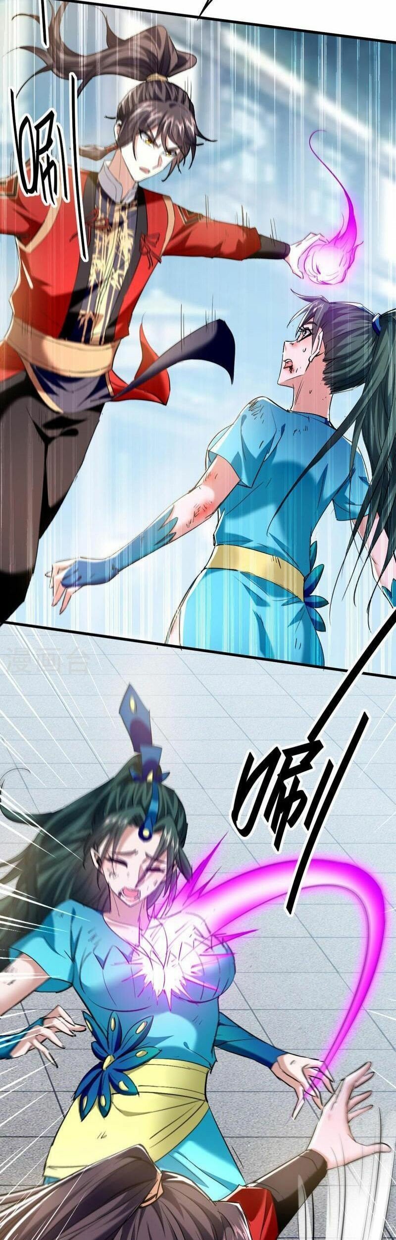 Return of Xiandi Chapter 332 - halaman 12