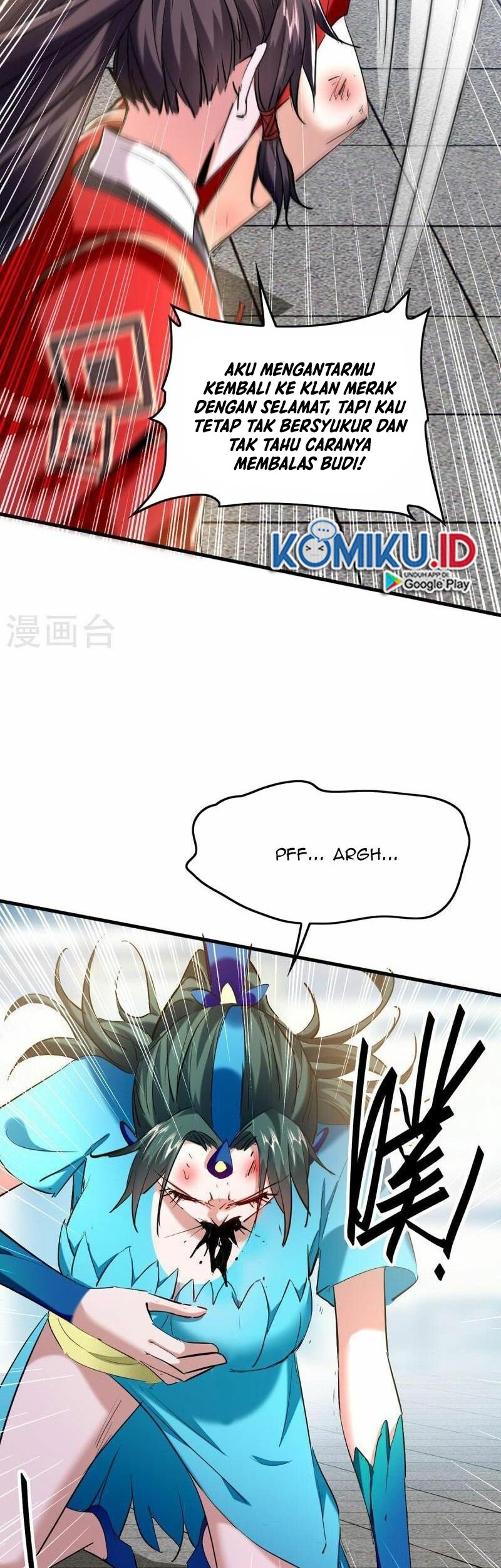 Return of Xiandi Chapter 332 - halaman 13