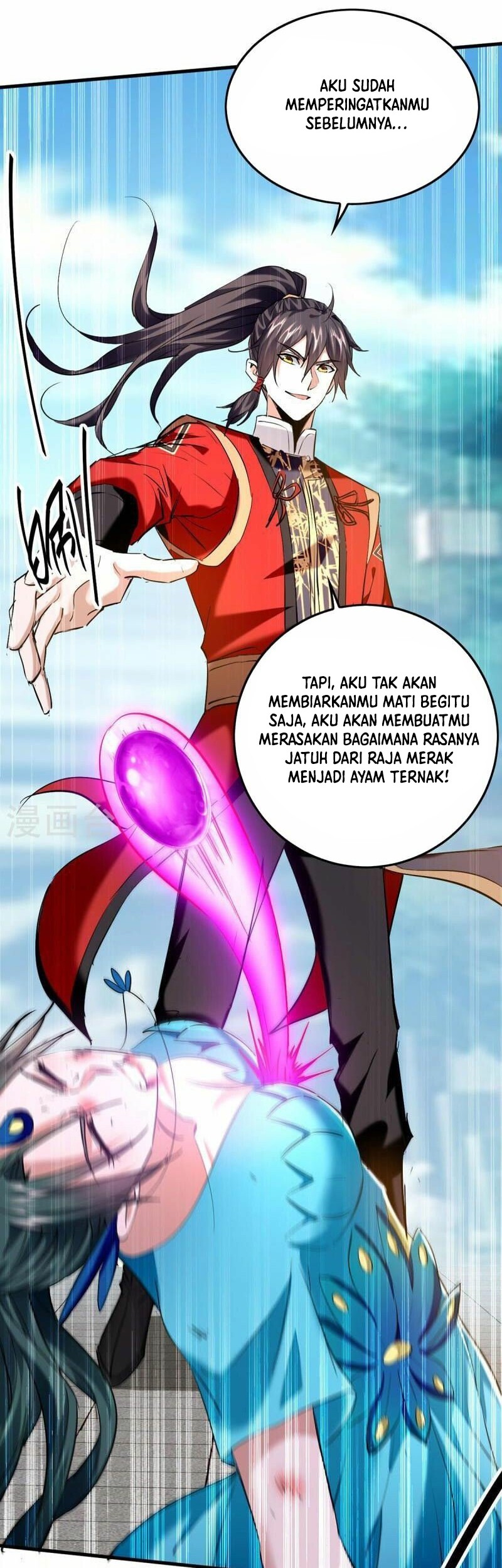 Return of Xiandi Chapter 332 - halaman 16