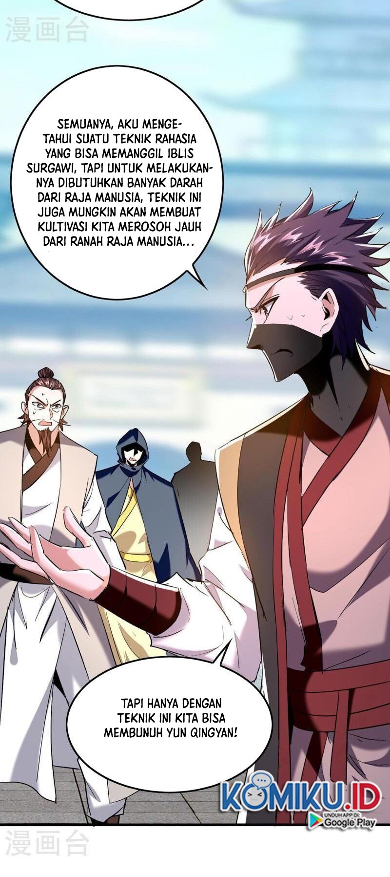 Return of Xiandi Chapter 332 - halaman 19