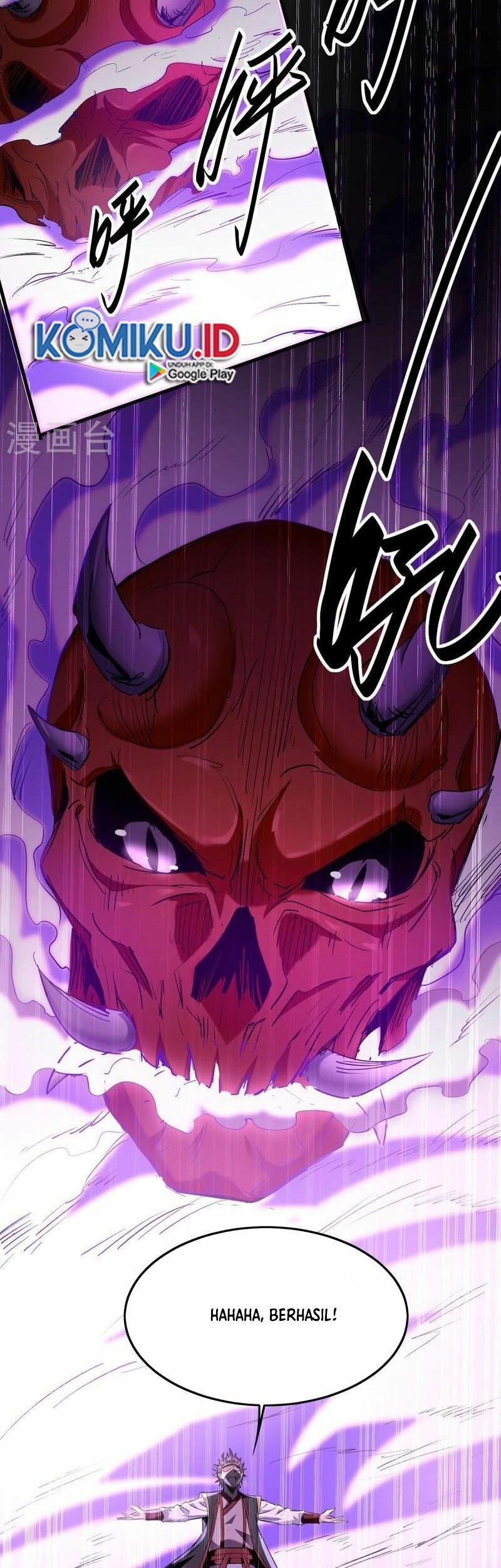 Return of Xiandi Chapter 332 - halaman 23