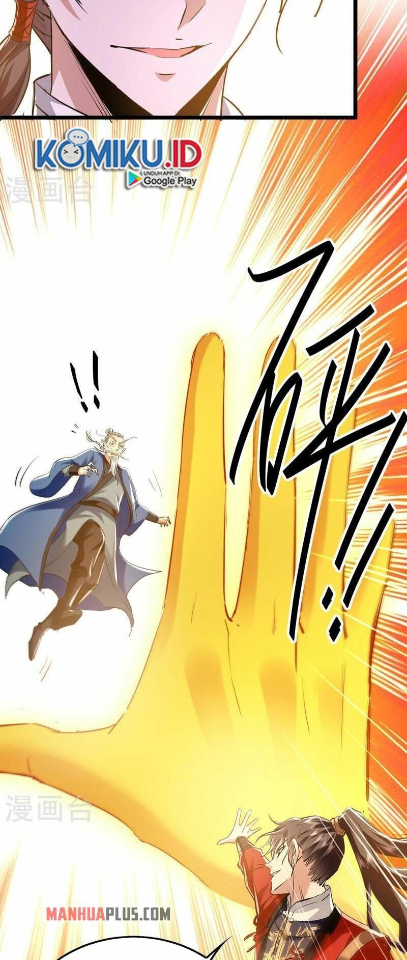 Return of Xiandi Chapter 332 - halaman 4