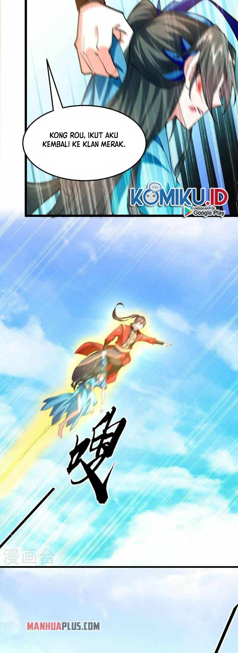 Return of Xiandi Chapter 333 - halaman 10