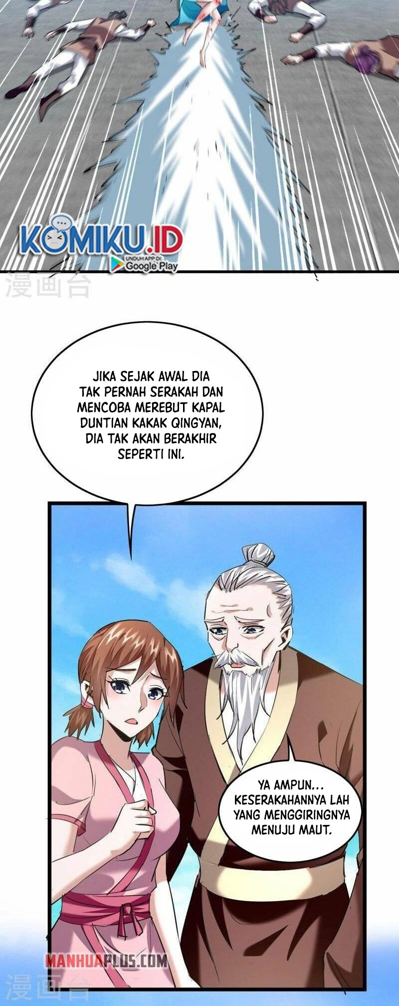 Return of Xiandi Chapter 335 - halaman 12