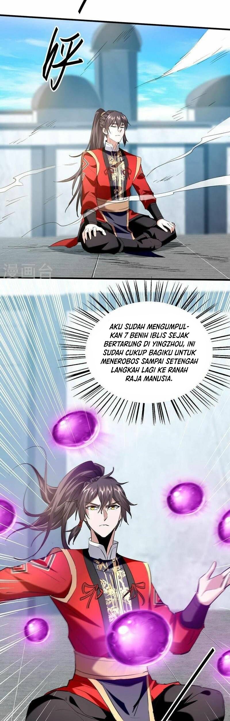 Return of Xiandi Chapter 335 - halaman 14