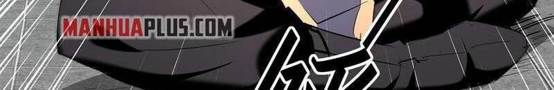 Return of Xiandi Chapter 335 - halaman 15