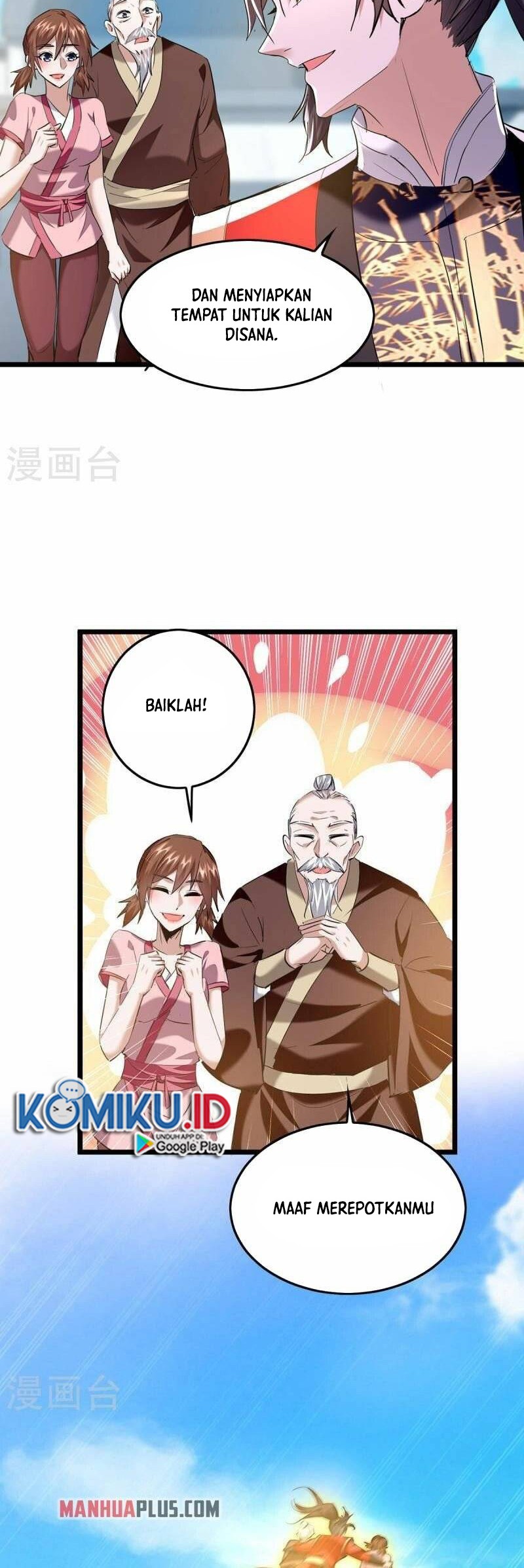 Return of Xiandi Chapter 335 - halaman 20