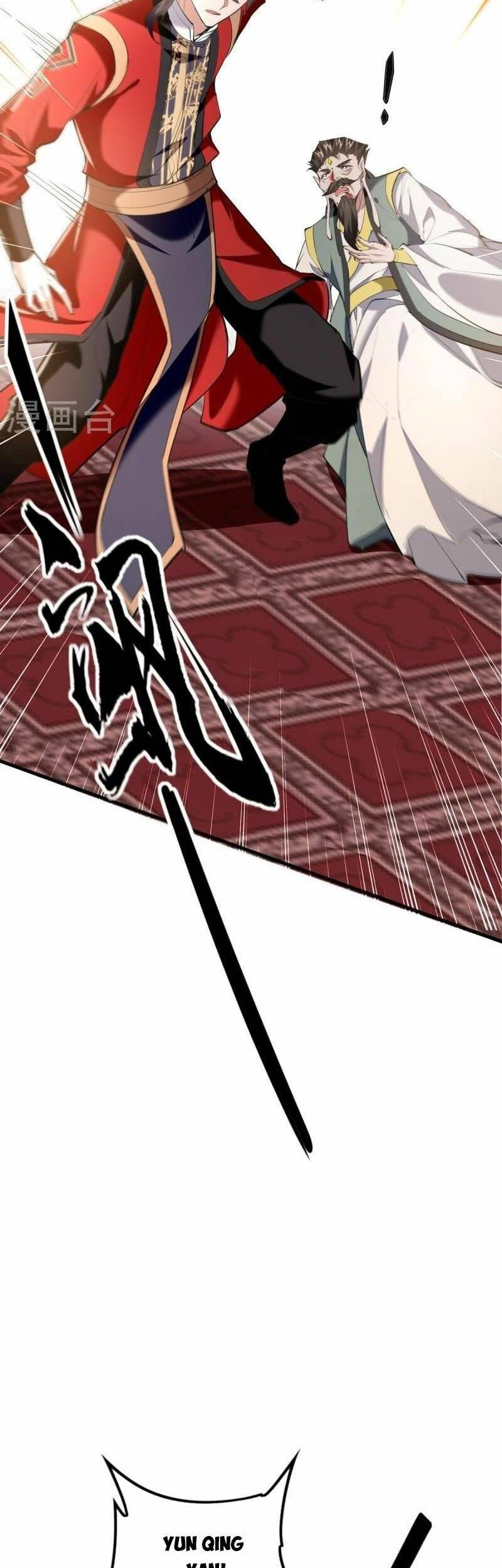 Return of Xiandi Chapter 336 - halaman 10