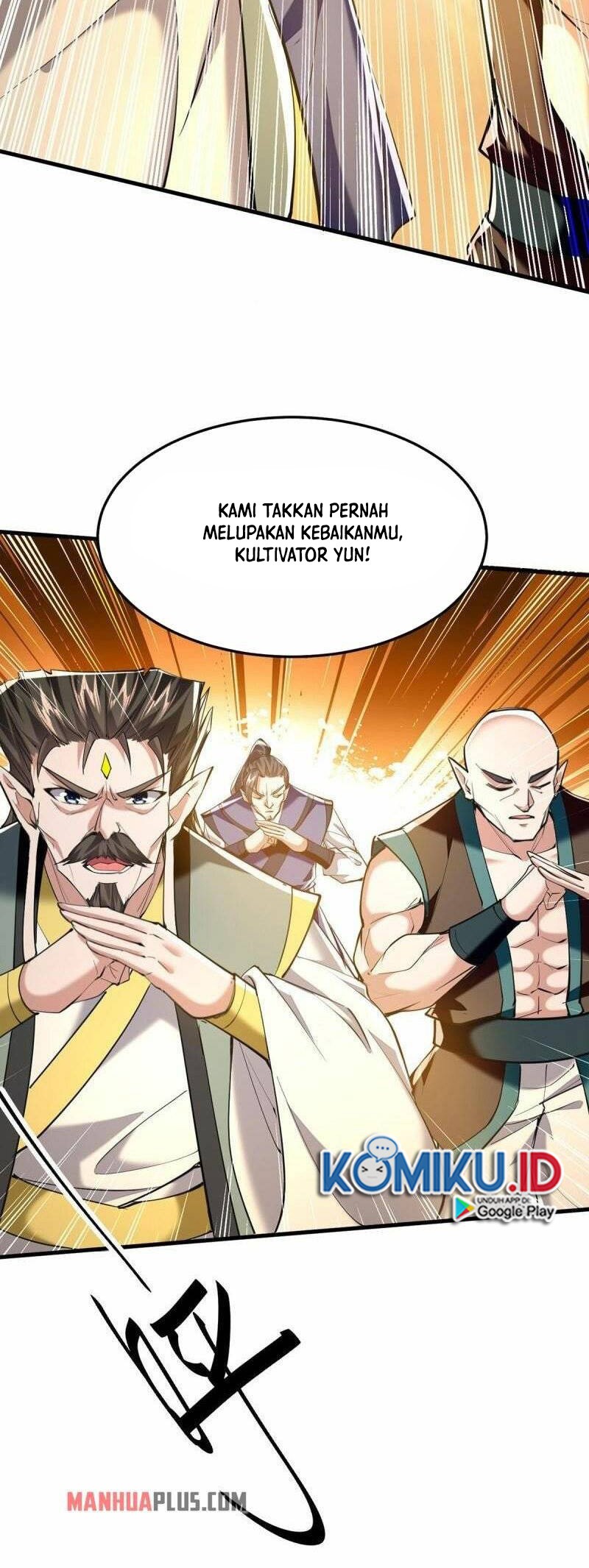 Return of Xiandi Chapter 338 - halaman 14