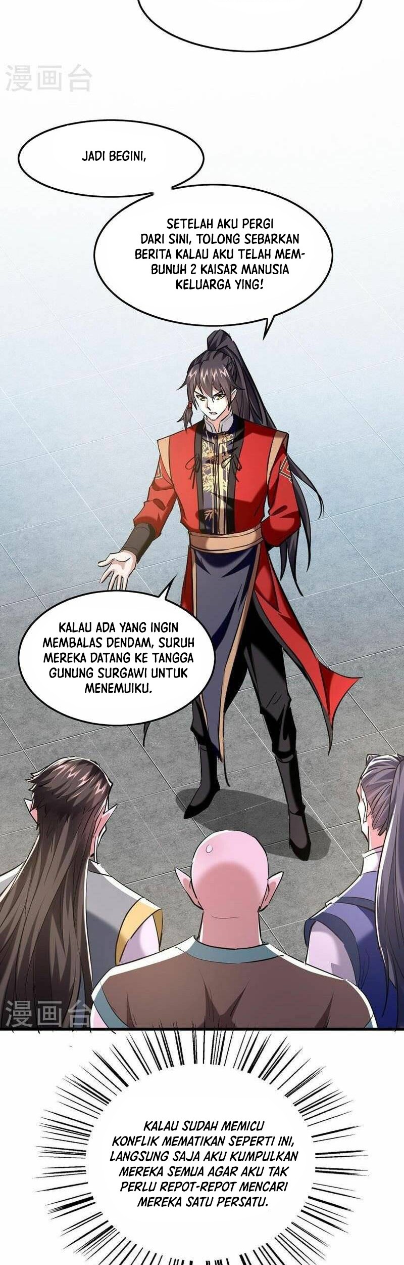 Return of Xiandi Chapter 338 - halaman 16
