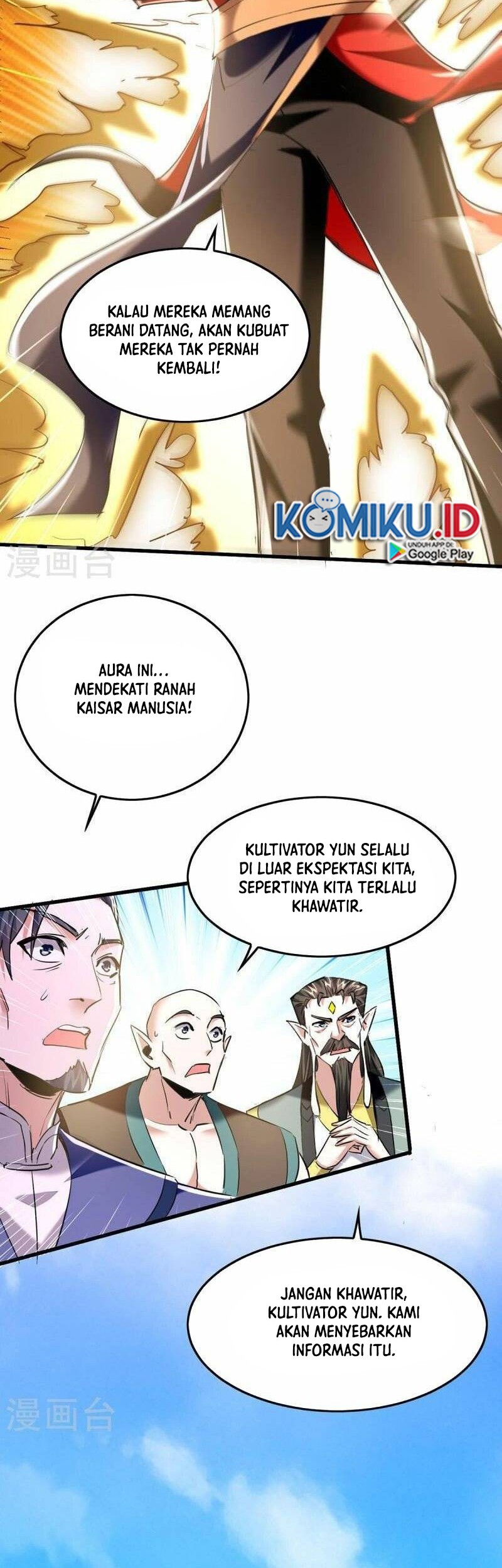 Return of Xiandi Chapter 338 - halaman 19