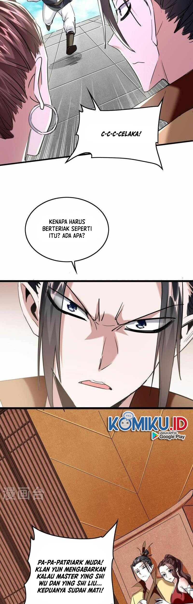 Return of Xiandi Chapter 338 - halaman 25