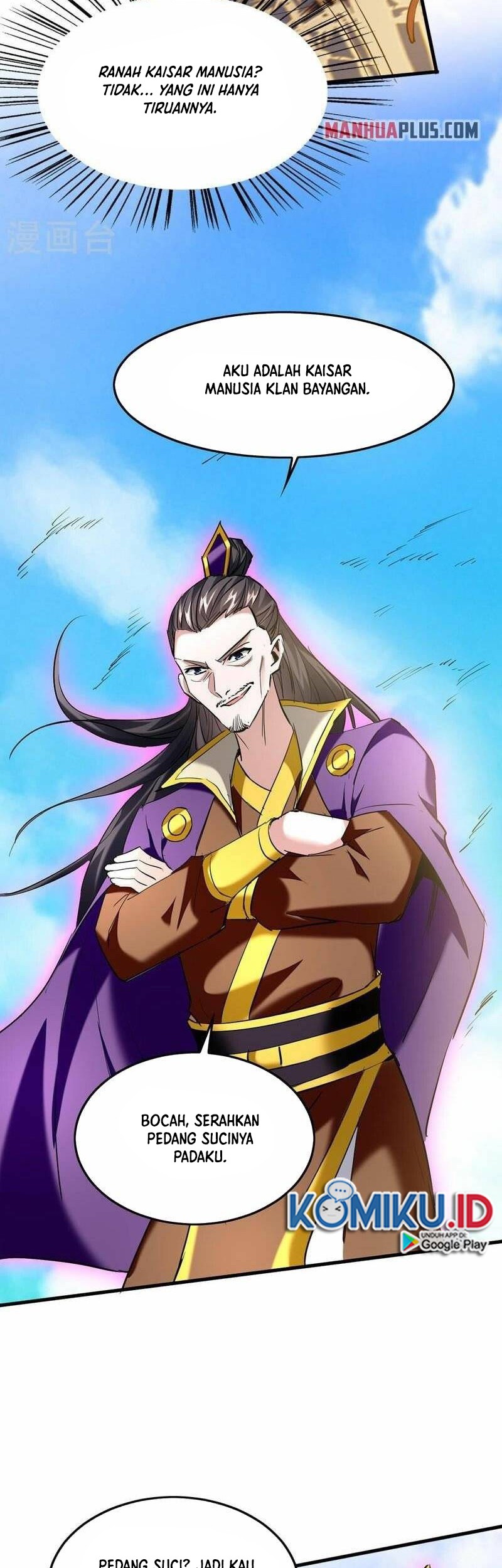 Return of Xiandi Chapter 339 - halaman 14