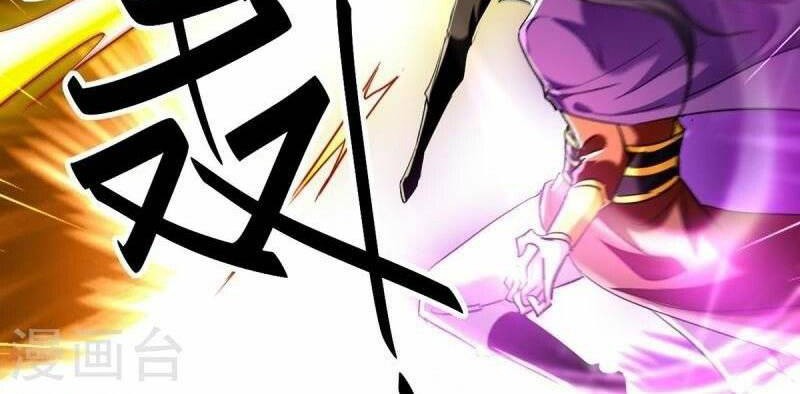 Return of Xiandi Chapter 339 - halaman 21
