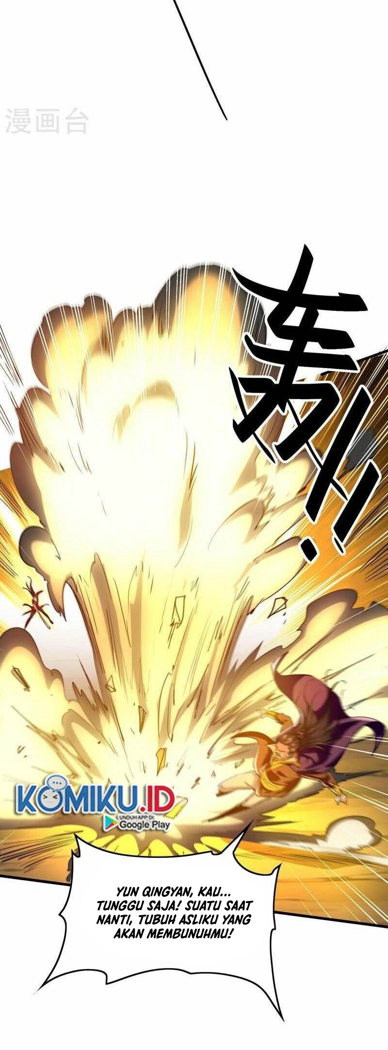 Return of Xiandi Chapter 339 - halaman 28