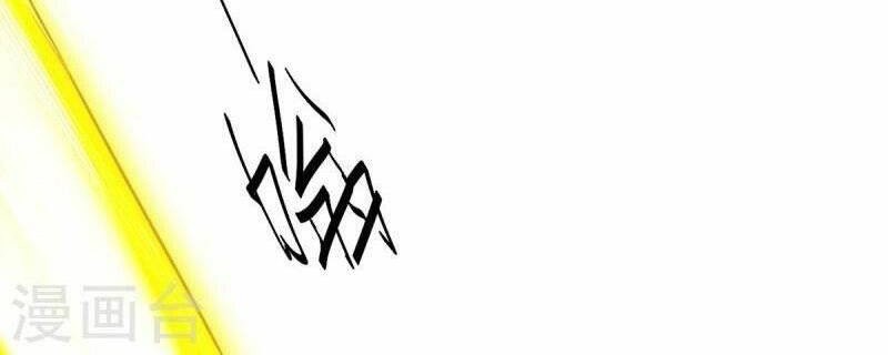 Return of Xiandi Chapter 339 - halaman 8